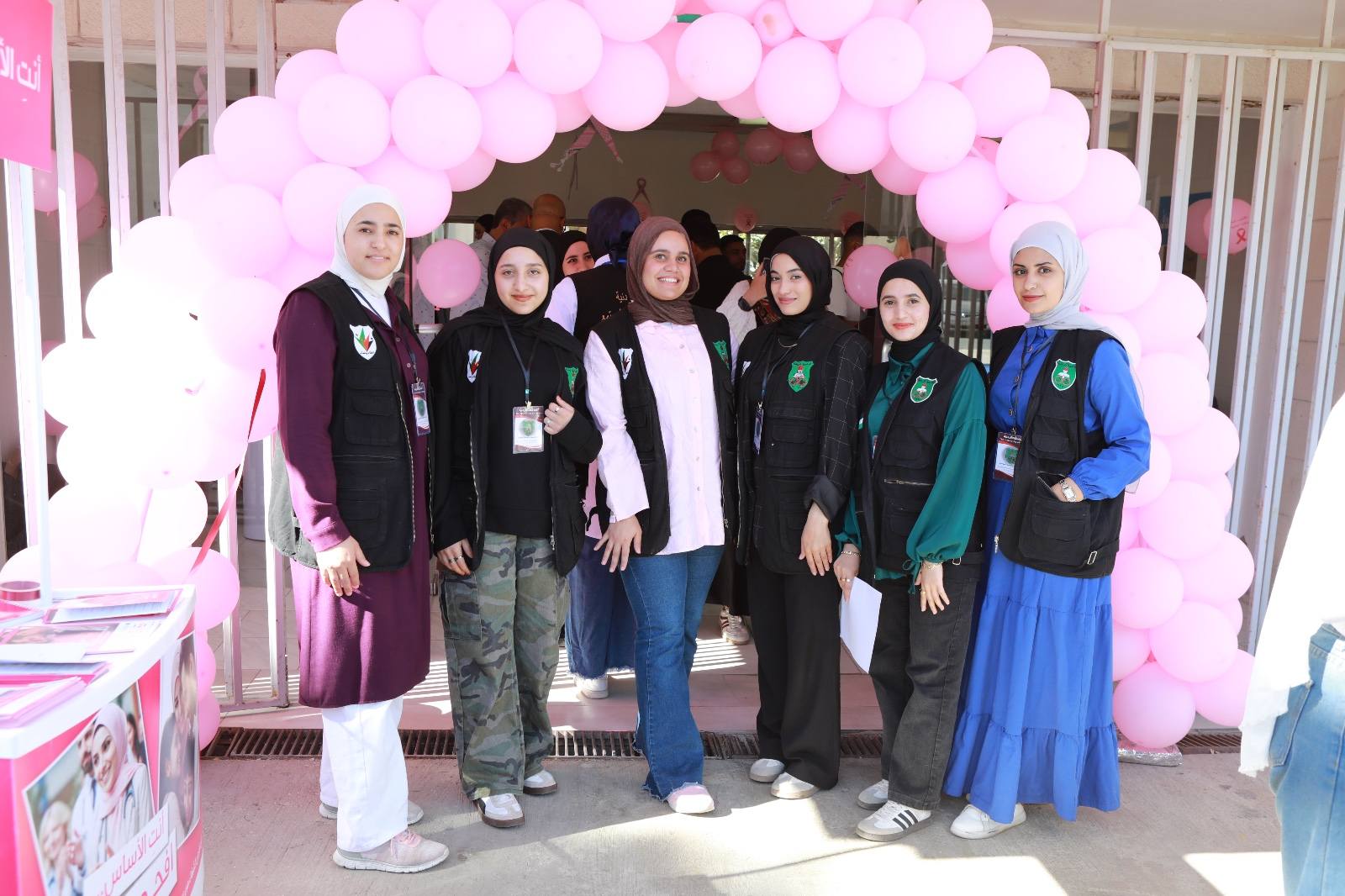 /PhotoGallery/افتتاح اليوم الطبي المجاني في الجامعة الأردنية بالتعاون مع مركز الحسين للسرطان (1).jpg